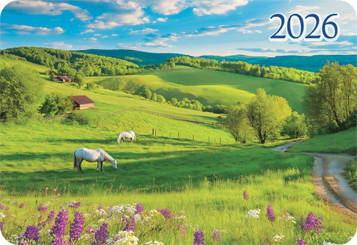 Карманный календарь 2026 "Природа" КГ-26-288 КГ-26-288