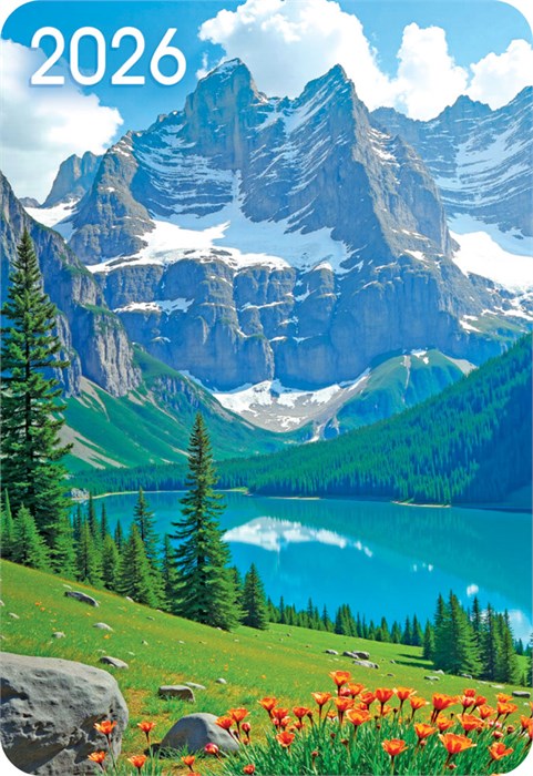 Карманный календарь 2026 "Горы" КГ-26-306 КГ-26-306