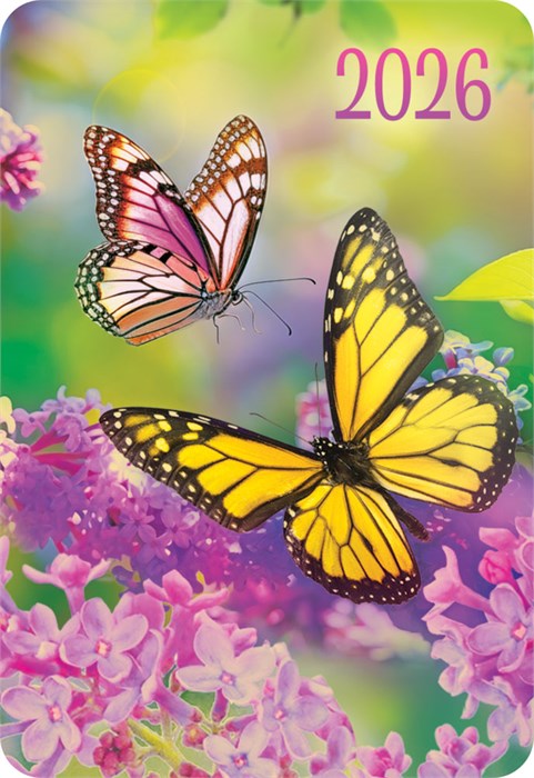 Карманный календарь 2026 "Бабочки" КГ-26-333 КГ-26-333