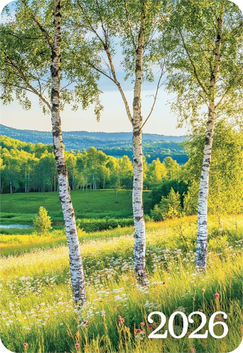 Карманный календарь 2026 "Природа" КГ-26-276 КГ-26-276