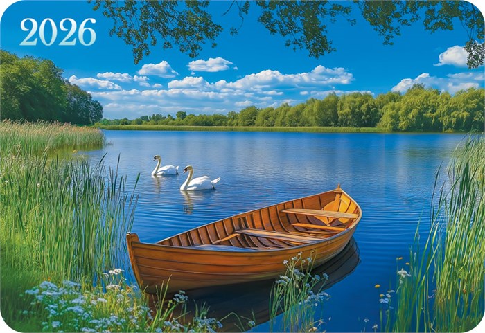Карманный календарь 2026 "Природа" КГ-26-290 КГ-26-290