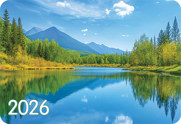 Карманный календарь 2026 "Природа" КГ-26-277 КГ-26-277