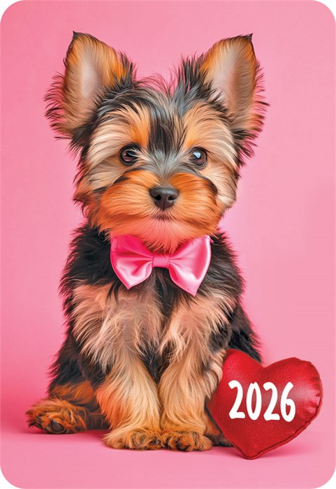 Карманный календарь 2026 "Собаки" КГ-26-356 КГ-26-356