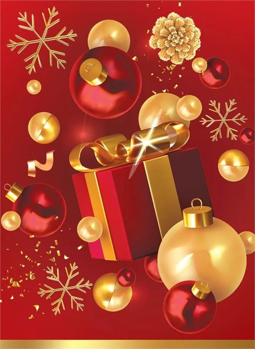 Новогодний конверт для подарочного сертификата 9201708 9201708