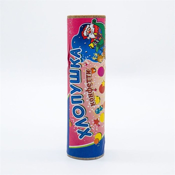 Пневмохлопушка "Конфетти" Т8868 Т8868