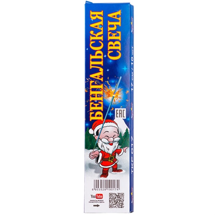 Бенгальские свечи ПР017 ПР017