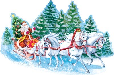 Новогодний плакат "Тройка" Ф-15270 463-0-1120-3458-5