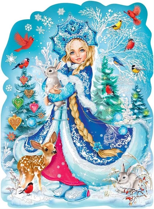 Новогодний плакат вырубной "Снегурочка" 0801034 801034