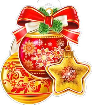 Вырубной плакат "Шары" P34-304 P34-304