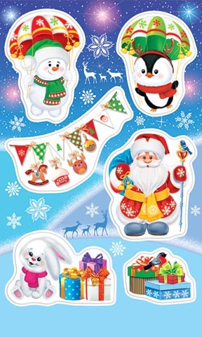 Детские новогодние наклейки 0-11-5217 0-11-5217