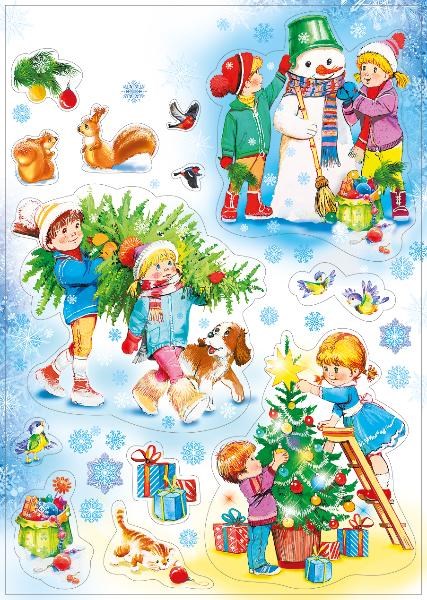 Новогодние двухсторонние наклейки "Новогодние праздники" 079.190 079.190