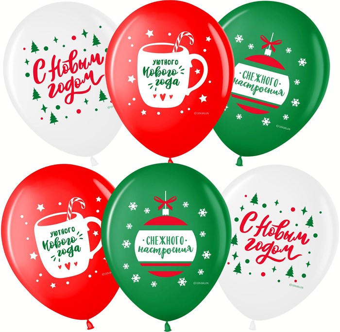 Воздушные шары "С Новым Годом" 711639 711639