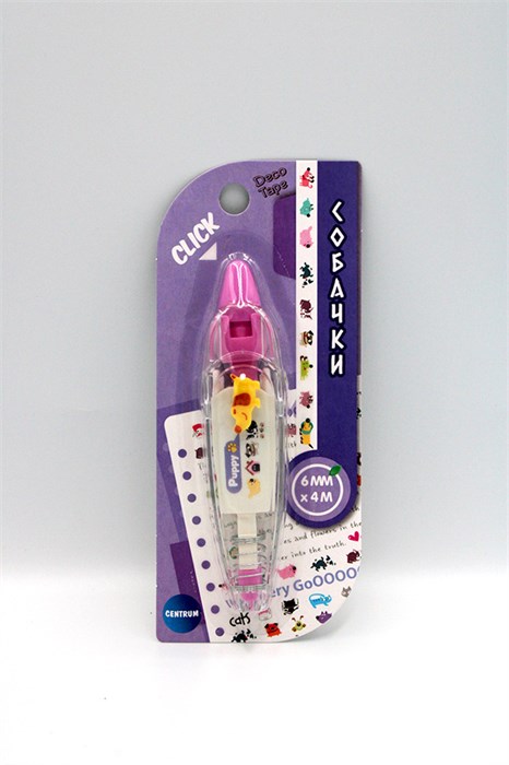 71140 Корректор-лента Собачки 6 мм х 4 м с рисунками для коррекции текста, творческих работ 71140