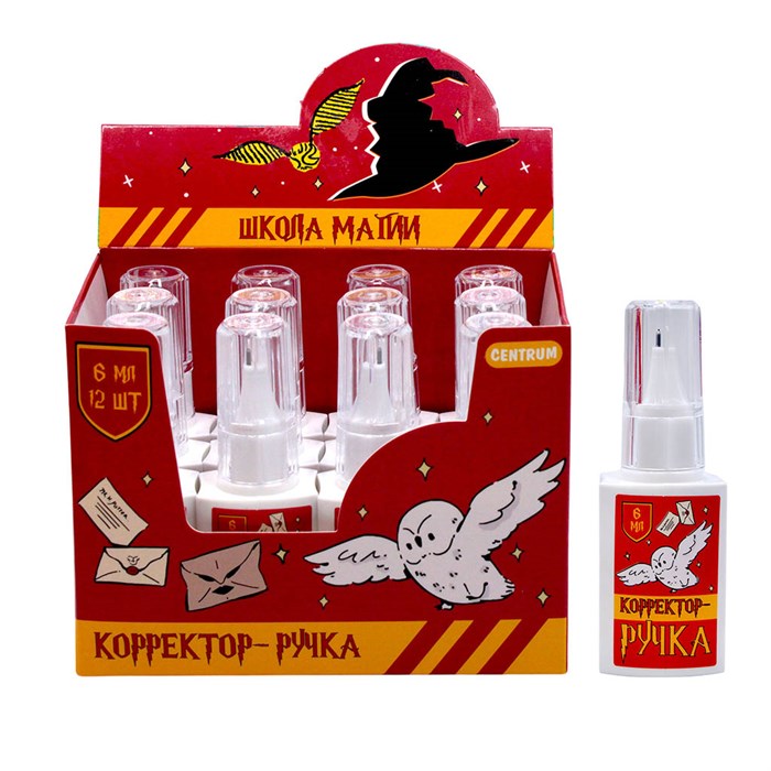 77111 Корректор-ручка Школа магия 6 мл, с металлическим наконечником, в дисплее 77111