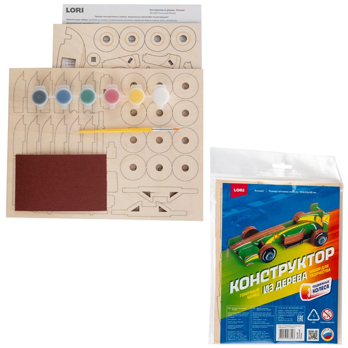 Деревянный конструктор Гоночный болид Фн-040 380-733