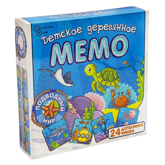 Деревянная Игра Мемо "Подводный мир" 24 дет. 8499 380-552