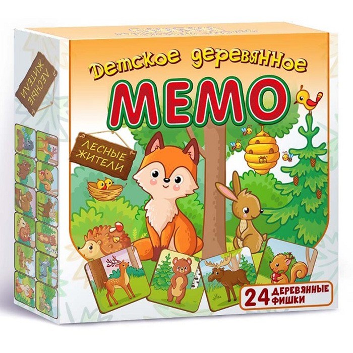 Деревянная Игра Мемо "Лесные жители" 24 дет. 8500 380-550