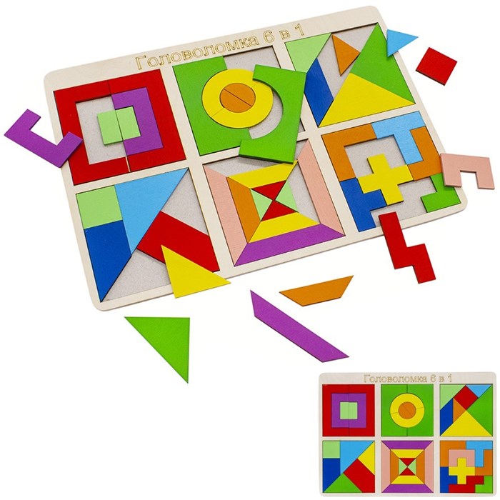 Деревянная Головоломка 6 в 1 БП-00000343 /Арбо/ 380-565