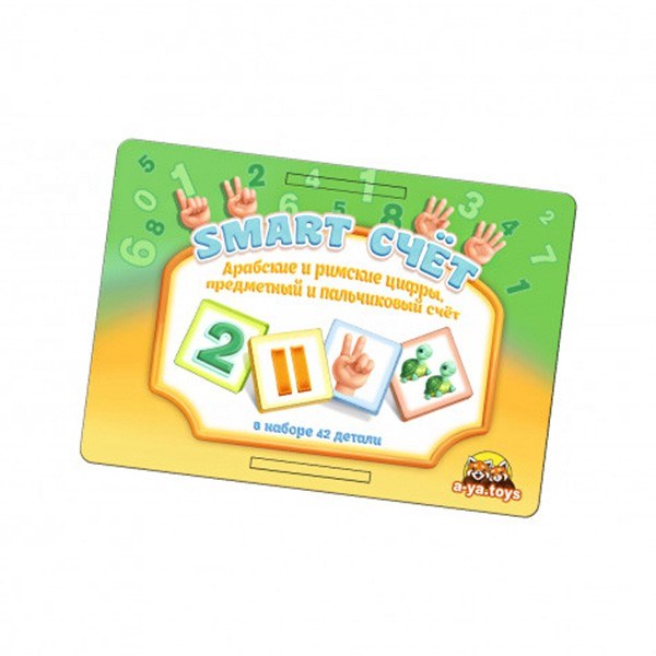 Деревянный Пазл сортер "SMART СЧЁТ" ПСФ097 СТОК 380-433