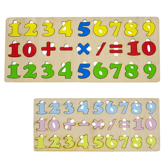 Деревянные цифры  БП-00000157 / Арбо / 379-037