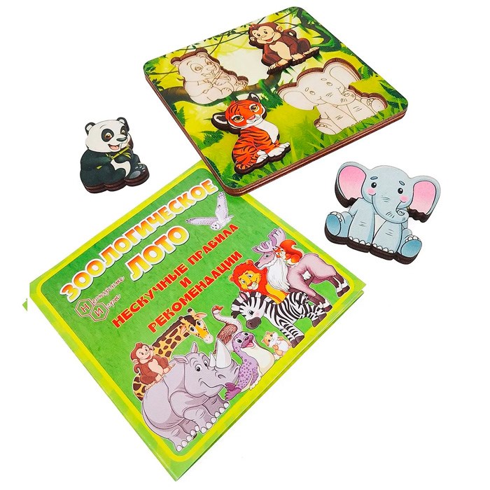 Дер. Зоологическое лото 10в1  24 дет. 8570 /18/ 978-452