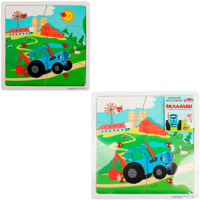 Деревянный Вкладыши с ручками Синий трактор 20*20 см STR13 478-951