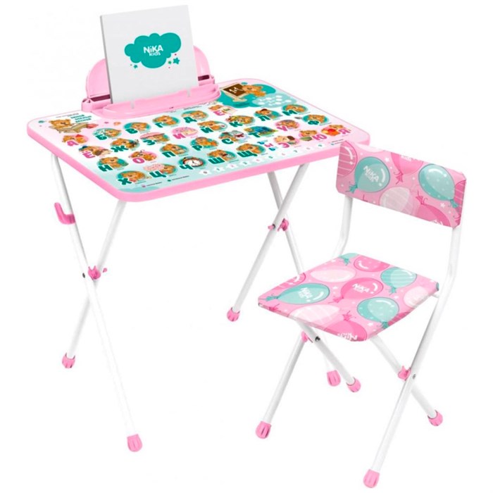 Набор мебели для детей КП2/3М с забавными медвежатами /Ника/ 197-900