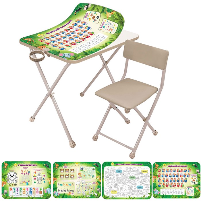 Набор мебели для детей КА3-ВТ/Б бежевый Levatoys 2 двухсторонние вкладки 198-197