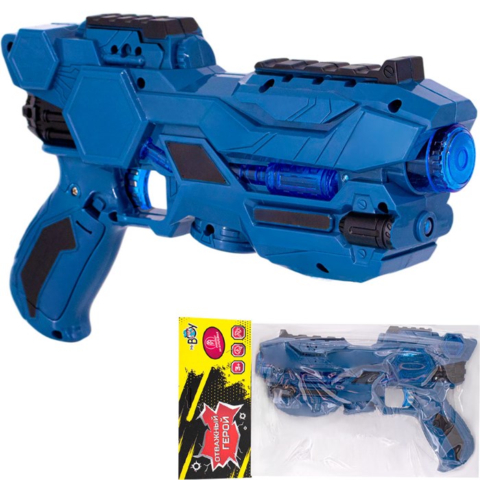 Пистолет Mr Boy MK6888 на батарейках в пак 136-924