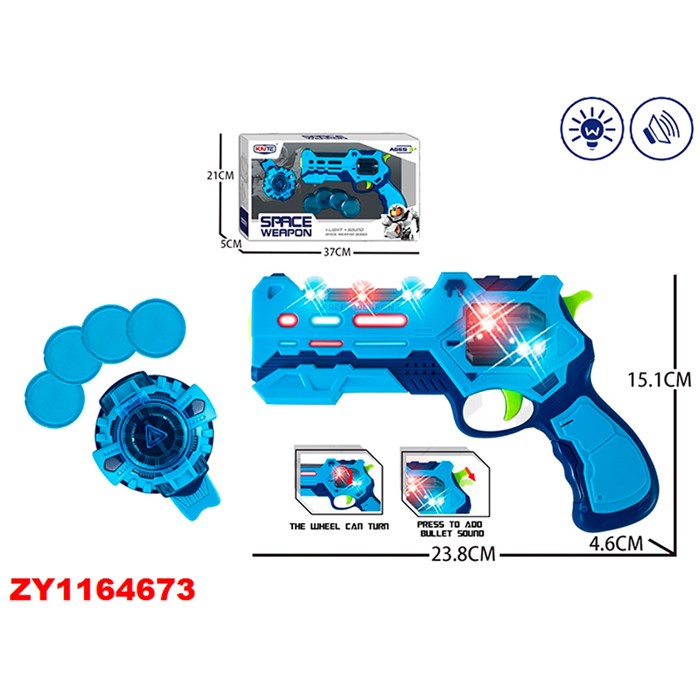 Бластер KT218-63 на батарейках в коробке 337-081