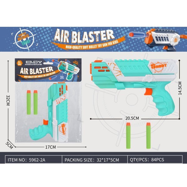 Пистолет 5962-2A с безопасными пулями 337-413