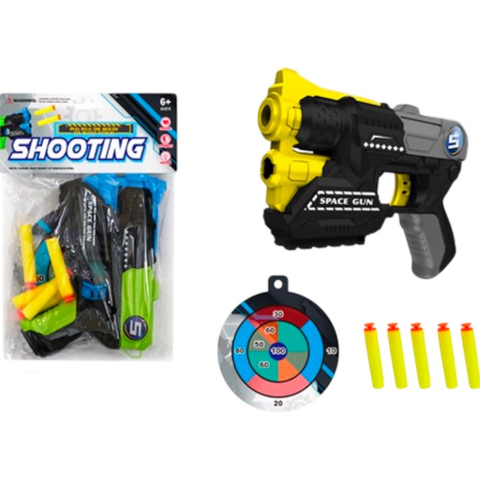 Бластер XD688-39 с безопасными пулями и мишенью в пак. 337-224