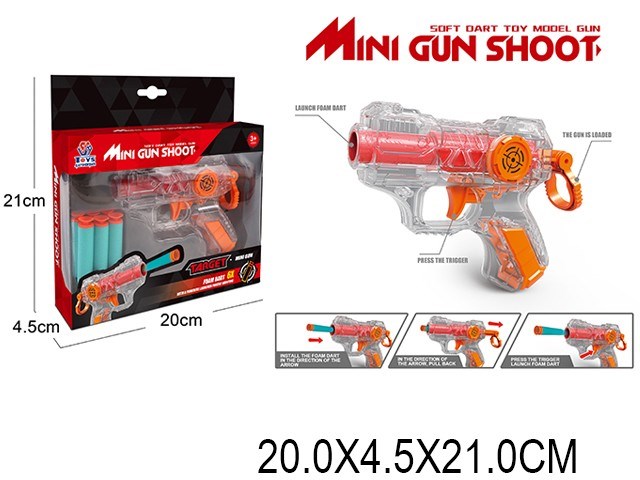 Пистолет 648-71 с мягкими пулями в кор. 337-344