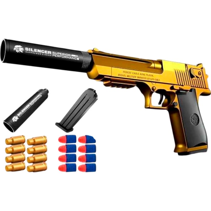 Пневм. оружие F903B 337-253