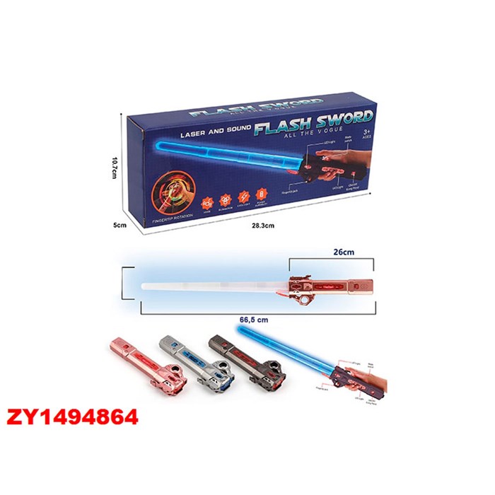 Меч 3213 на батарейках 337-067