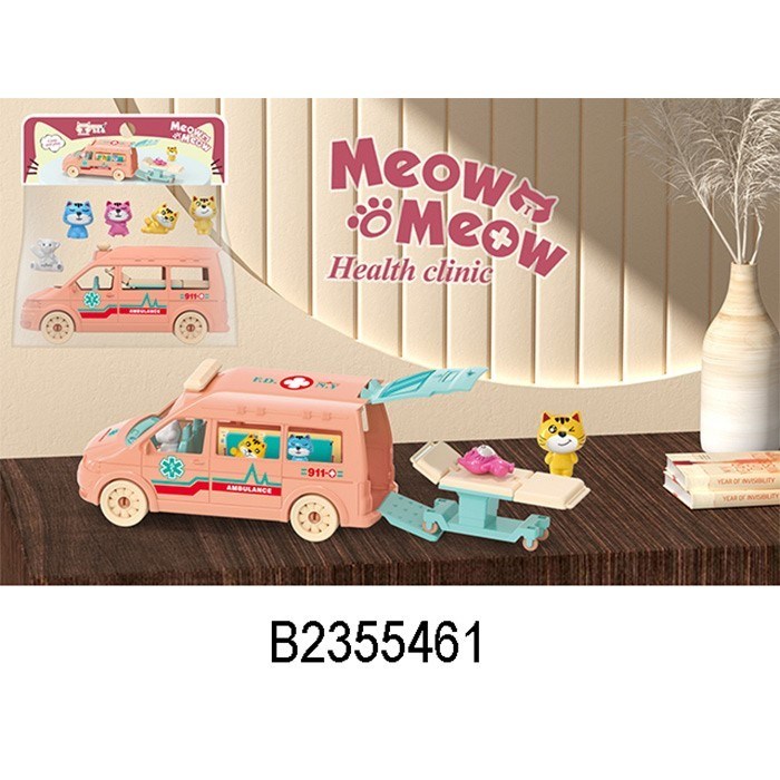 Игров. набор 2355461 больница в пакете 615-910