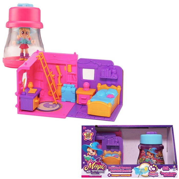 Игровой набор Волшебный флакон и Волшебная Комната HL514_460006-С 216-280