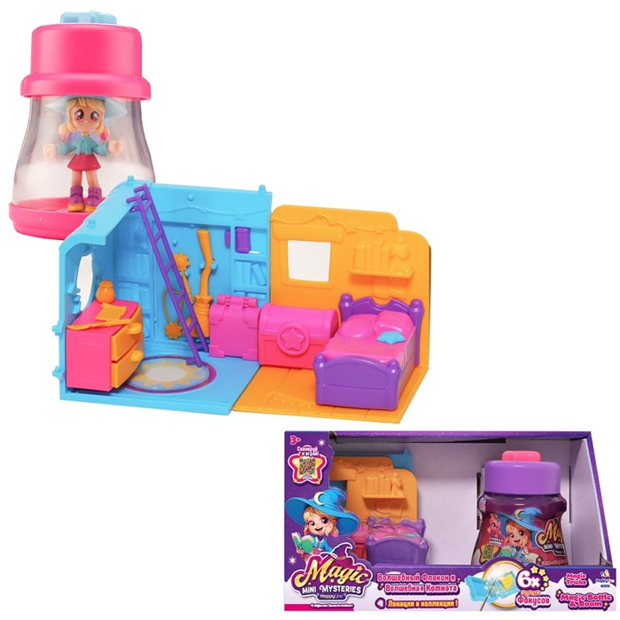 Игровой набор Волшебный флакон и Волшебная Комната HL515_460006-D 216-281