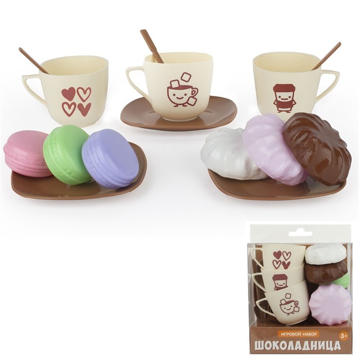 Набор Шоколадница 15 предметов 09462 116-739