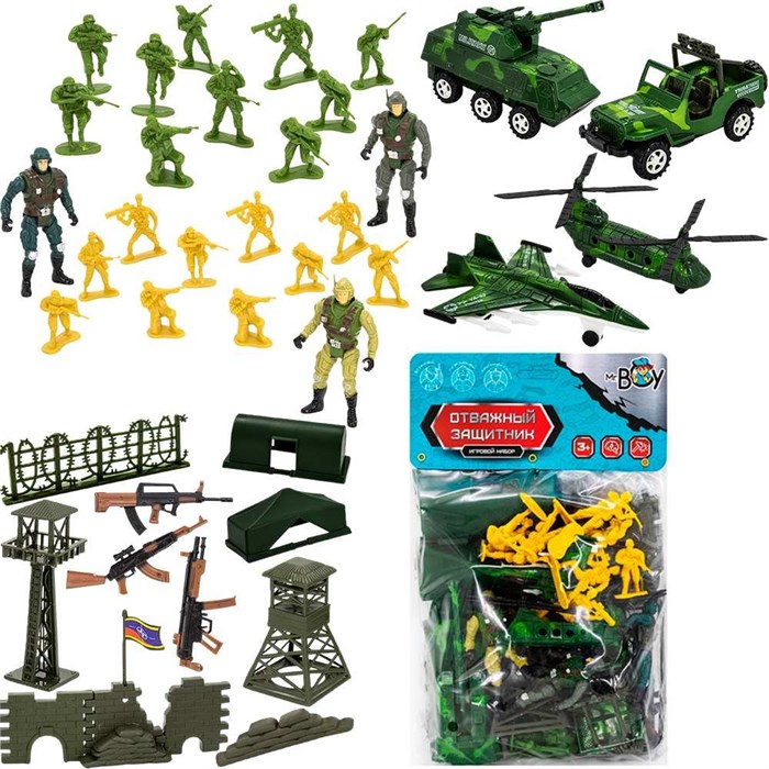 Набор солдатиков MR BOY YS8700-11 с аксес. в пак. 615-417