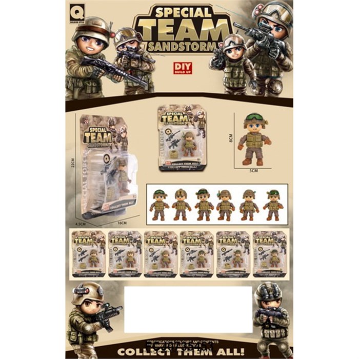 Набор Военный 8910-D10 116-723