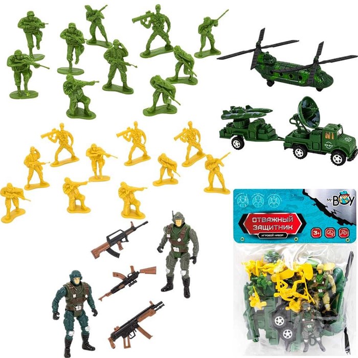 Набор солдатиков MR BOY YS8700-3 а аксес. в пак.. 615-411