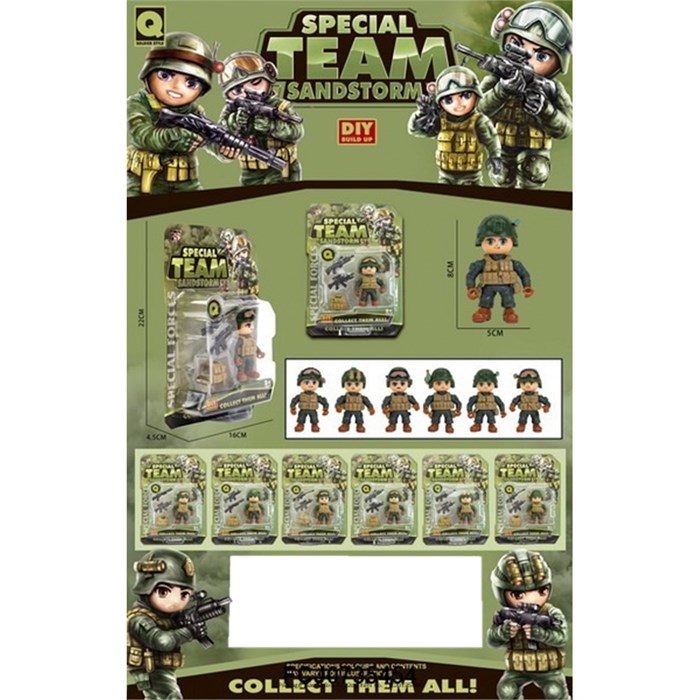 Набор Военный 8910-D20 116-722