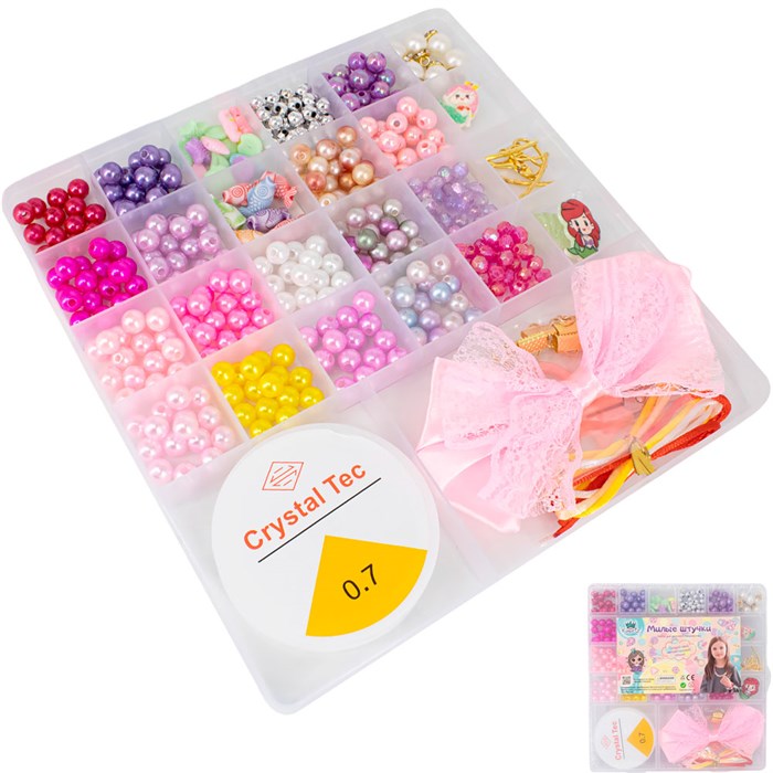 Набор бусин Miss Kapriz FCJ0877337 в кор. 616-324