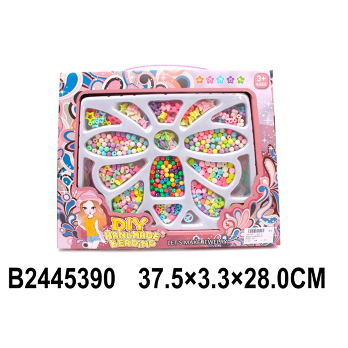 Набор бусин 901-4 в коробке 616-855