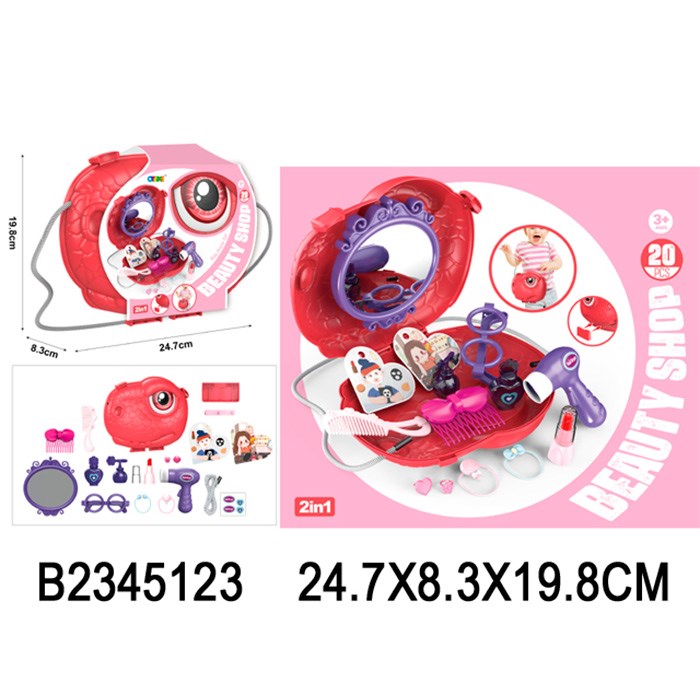 Набор бижутерии 2345123 в чемодане 615-931