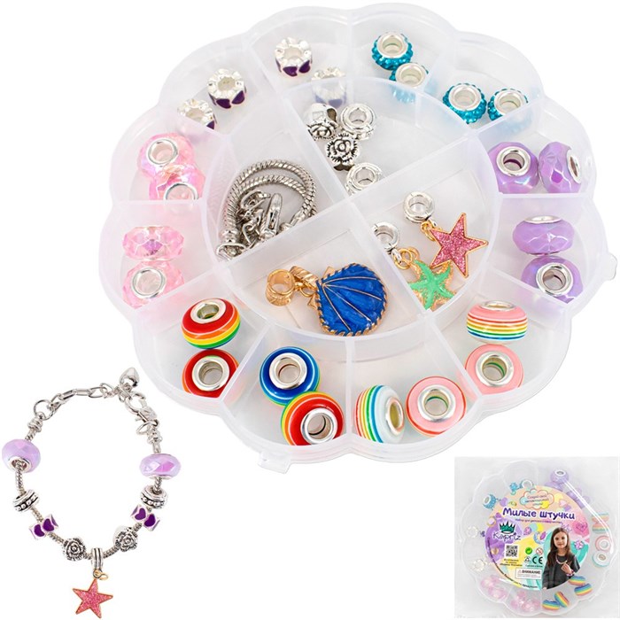 Набор Для Творчества Браслеты с шармами Miss Kapriz MK2024-013 в кор. 616-456
