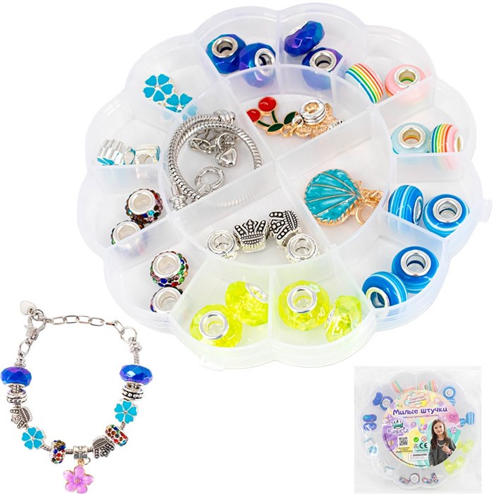 Набор Для Творчества Браслеты с шармами Miss Kapriz MK2024-012 в кор. 616-455