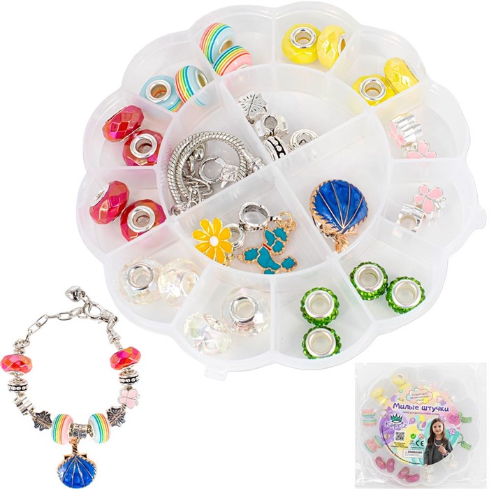 Набор Для Творчества Браслеты с шармами Miss Kapriz MK2024-011 в кор. 616-454