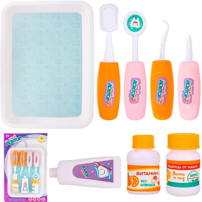 Набор стоматолога Levatoys MK3308-2 Юный доктор на блист. 616-639